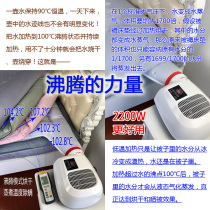 Sleeping Fairy Sunburn Machine Home Dryer Quick Drying Clothes Dryer Warm Up Machine Drying Machine Removed Miticide Sanitizing Disinfection Except Tide