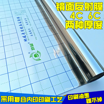 Happy ground heating reflective film aluminum foil thermal insulation film thermal insulation PET mirror reflective film hydropower geothermal reflective film