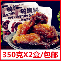 Retort cake Shaanxi Xian specialty snacks Glutinous rice honey jujube fat man traditional cuisine Local specialty Jin Cake Mirror cake 2 boxes