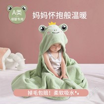 Japanese childrens bath towel absorbent baby Cape bath towel for boys and girls special baby baby bath bathing bathrobe