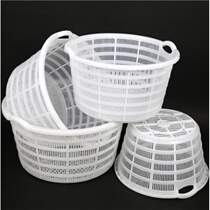 Basket Home Fruit Turnover Plastic Basket Leaked Basket Thickened Watermelon Blue Round White Vegetable Basket Transport