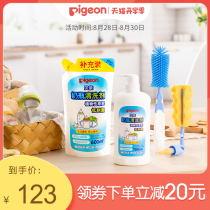  Bottle pacifier cleaner Multi-function bottle pacifier brush set for newborns(Beichen official flagship store)