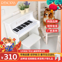RENOPIA30 key beautiful childrens piano baby electronic piano Early childhood education wooden toy small piano gift