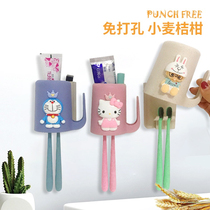 Hanging Toothbrush Rack Free From Punching Children Gargle Cup Cartoon Cute Toilet Hanging Wall Shelve Couple Wash Cup Sleeve