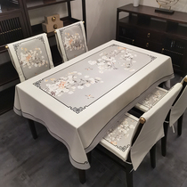 New Chinese tablecloth fabric Cotton linen waterproof and anti-scalding oval Chinese style dining table cloth Coffee table tablecloth Table mat Rectangular
