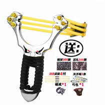 Wire cutting powerful slingshot precision three-card power outdoor 304 stainless steel spring 3 card 6-strand rubber band