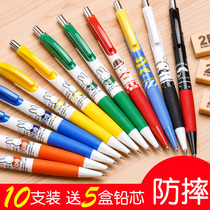Morning light mechanical pencil 0 5 Primary school students cute small fresh female cartoon cut-free writing continuous activity pencil 0 7 Childrens learning HB Miffy exam lead core set candy color stationery wholesale