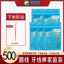 Goode Dental floss stick 500pcs bow-shaped family-mounted tooth cleaning care Interdental cleaning Toothpick line Flossing line