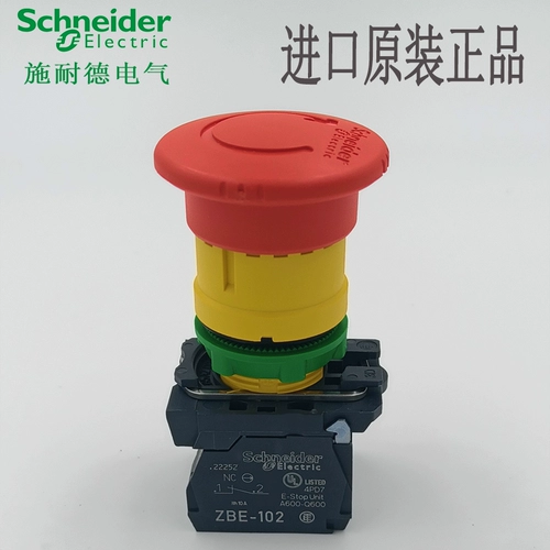 Schneider ZB5AS844 Red Emergency Stop XB5AS8442/XB5AS8445 XB5AS8444/AS844499