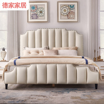 Dejia furniture light luxury leather bed American double bed high box bed net red style bed American leather wedding bed bed big bed