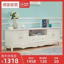 German style pastoral furniture tea table TV cabinet European solid wood living room combination Tea Table floor cabinet set