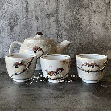 中村陶志人-中村陶志人促销价格、中村陶志人品牌- 淘宝