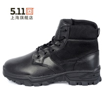 5 11 Outdoor combat boots 5 inch medium-help Lightning 3 0 tactical boots light breathable 511 boots 12355