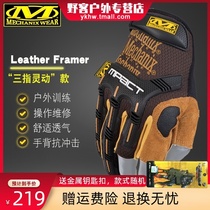 American mechanix Super Technician Gloves Outdoor Gloves Men Framer Tactical Gloves