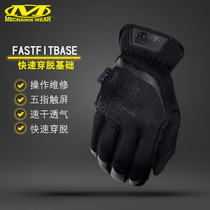 American Super Technician Gloves All Finger mechanix Men Quick Wear Basic fastfit Tactical Gloves