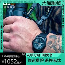  5 11 Pathfinder Luminous Waterproof watch 56623 Outdoor sports Quartz watch 511 Mens casual Tactical watch