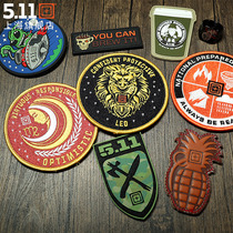 New American 5 11 Magic chapter 8 month new arrival personality pvc embroidery Velcro clothing morale medal badge