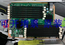 03022SPP BC61MRTD RH5885HV3 DDR4 memory board 12 slot RH5885HV3
