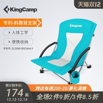 kingcamp folding chair portable backrest camping fishing chair nap recliner beach chair outdoor folding chair