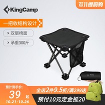 kingcamp Folding Stool Portable Fishing Chair Outdoor Camping Chair Ultra Light Folding Chair Travel Back Mazza
