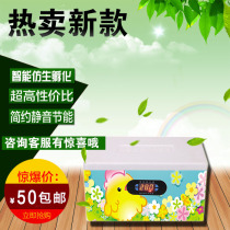 Intelligent water bed hatching machine Automatic household hatching machine Small hatching box Chicken duck goose pigeon egg hatching equipment