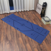 Export single thickened and widened Yoga Mat Fitness mat non-slip eco-friendly mat floor mat