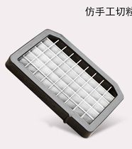 kps prayer and dicing machine KS-605 N6 commercial cutting knife net one (message good size)