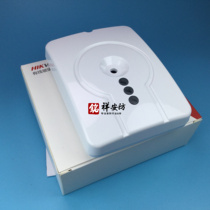  Hikvision wired glass breaking detector Glass vibration breaking alarm