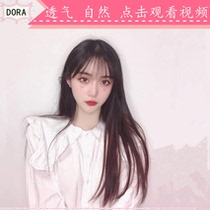DORA real hair wig long straight hair female air bangs Long hair full headgear Full real hair thin bangs natural