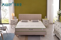 Nature Brown Mattress Ecological Hero Commemorative Whole Mountain Brown Palm Mattress