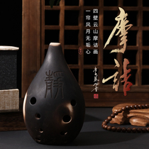 Su Xun Mojue Ten-hole single-cavity full mouth Xun Beginner professional performance Pottery Xun Ancient national musical instrument Wu Suxin Su Yinge