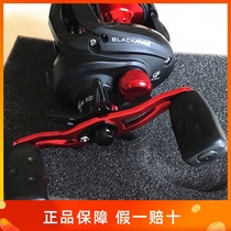  Promotional long-distance investment ABU Abu BMAX3 water drop wheel entry value black road Asian wheel B3 bridge raft fishing mouth