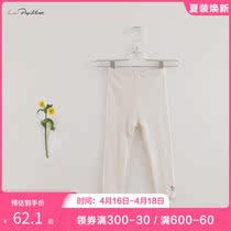 (Mark Jenny ruffl series) 2022 Spring loaded new girl comfort elastic beating bottom pants 220361