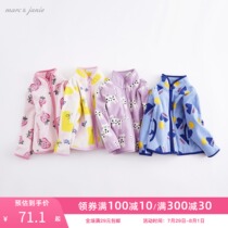 Mark Jenny Autumn childrens clothing Mens and womens childrens fleece jacket Baby baby top spring and autumn 212980
