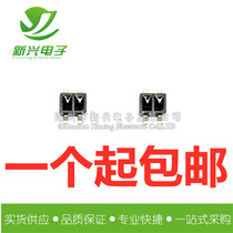 QRE1113GR Infrared Reflective Photoelectric Obstacle Avoidance Test Paper Approaching Game Printer Sensor Exploration
