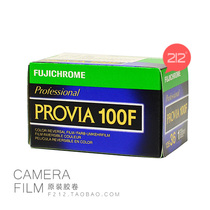 FUJI FUJI PROVIA RDP Ⅲ 100F 135 positive reversal color film 2022 nian 06