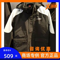 Peak three-in-one windbreaker men 2021 Winter New woven sports windbreaker cardigan hooded coat F2210021