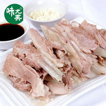 2021 Shangxin (Li Jing live broadcast) self-heating hand lamb Ningxia specialty Yanchi Beach mutton 260g vacuum pack