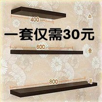 Word shelf partition shelf Set-top box rack Display rack Wall rack Wall rack Decorative rack Set