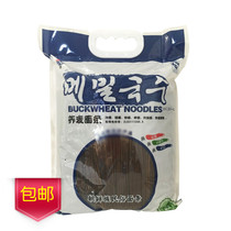 Yanbian Korean Sanxuan drying buckwheat noodles 5 catties without seasoning Yanji cold noodles South Korea cold noodles 049