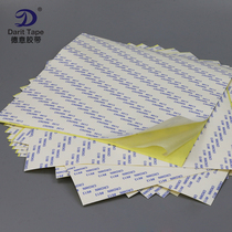 CROWN#613 Powerful cotton paper translucent and high temperature double-sided tape square slice can be customized