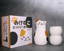 JL Outlet Japan Ceramic Clear Wine Ware Suit Three Flowers Kittens Day Style Clear Wine Jug Wool Wine Glass Set set