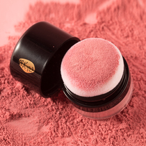 Soft-colored mushroom head blush nude makeup brighten skin color Rouge female Net red with natural Students highlight one