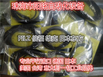 Special SMC brand new Japan original CDQ2B25-5DZ order 5 working days can etc