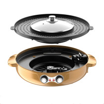 Multifunctional rinse and roast one pot hot pot can be separated electric barbecue stove household non-oil fume non-stick electric baking tray barbecue machine