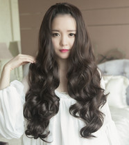 Wig female big wave long curly hair half head cover natural lady wig set long curly hair set