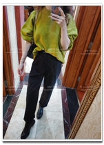 fk high-rise medium thickness handsome wool-blend full-length slacks trousers