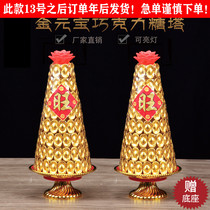 Golden Yuanbao is dedicated to sugar towers. Fuwang Temple Home Buddha offerings Worship Chocolate Tower for Buddha Lotus Sugar Tower