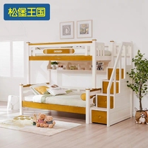 Pine Kingdom-High and Low Bed-DC403
