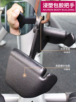 High drop-down handle fitness bird rowing grip pull back artifact training latissimus dorsi gantry equipment accessories Rod